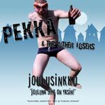 dis_sinkku