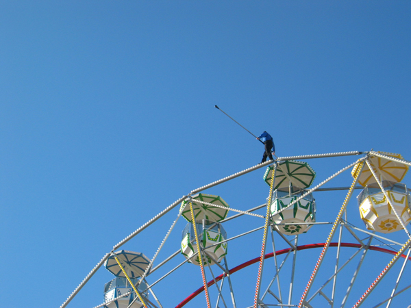 tivoli_4925.jpg