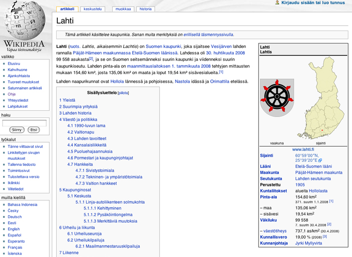 wikipedia.jpg